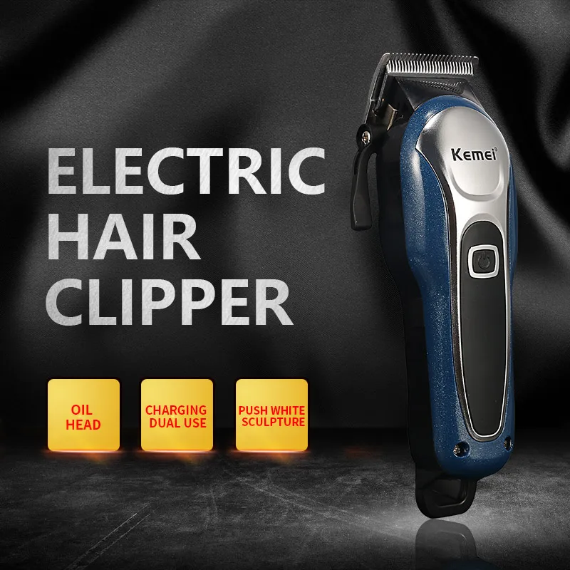 Машинка для стрижки волос профессиональный триммер мужчин электрическая