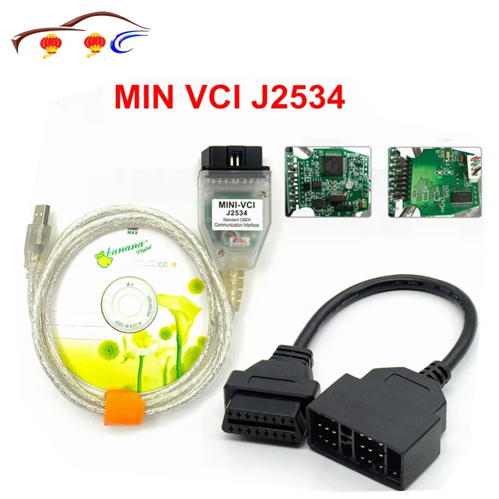 MINI VCI and 22 PIN Новейший V10.30.029 мини VCI интерфейс для TOY-TA TIS Techstream J2534 OBD2 OBDII Диагностический кабель 22PIN Автомобильный Кабель - Цвет: MINI VCI and 22 PIN