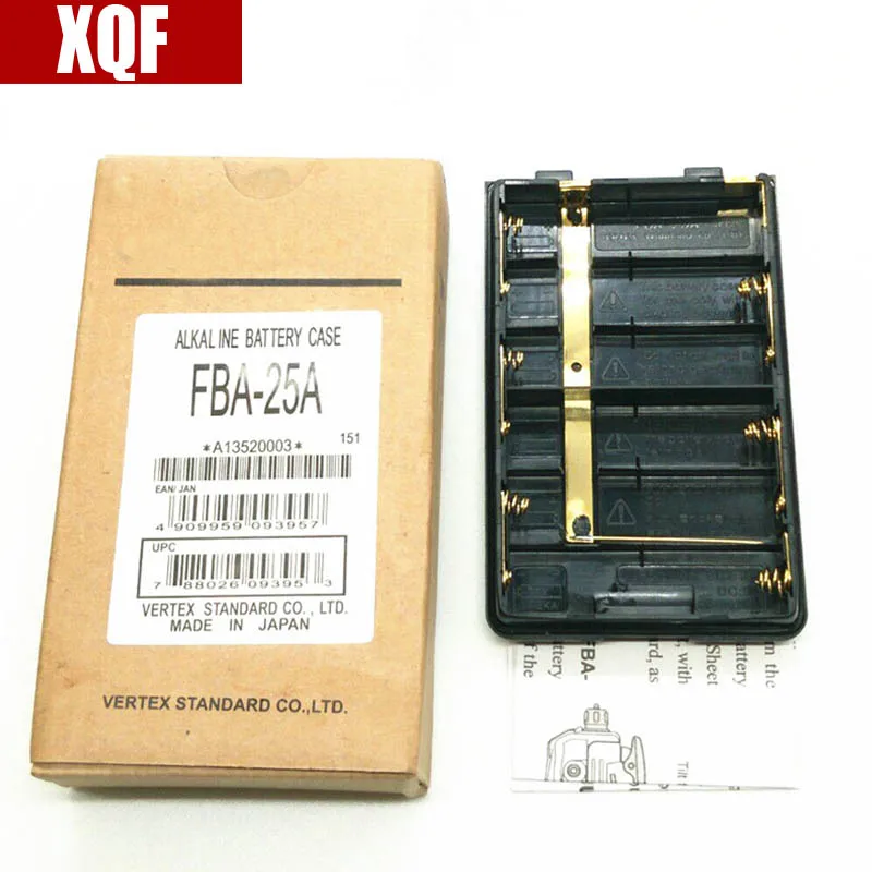 

XQF FBA-25A battery case box for YAESU /VERTEX STANDARD FT60R,VX168,VX160,VX418,VX410,VX120,VX127,VX428 HX370S