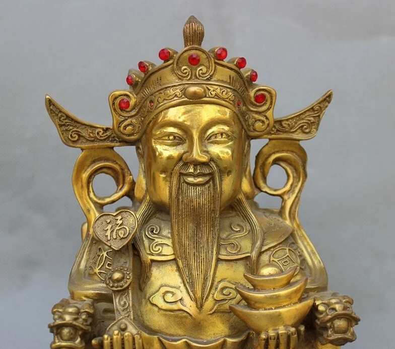 9 &quotКитайский Латунь Дракон Глава Богатые Счастливый Маммоне Бог Держите RuYi YuanBao