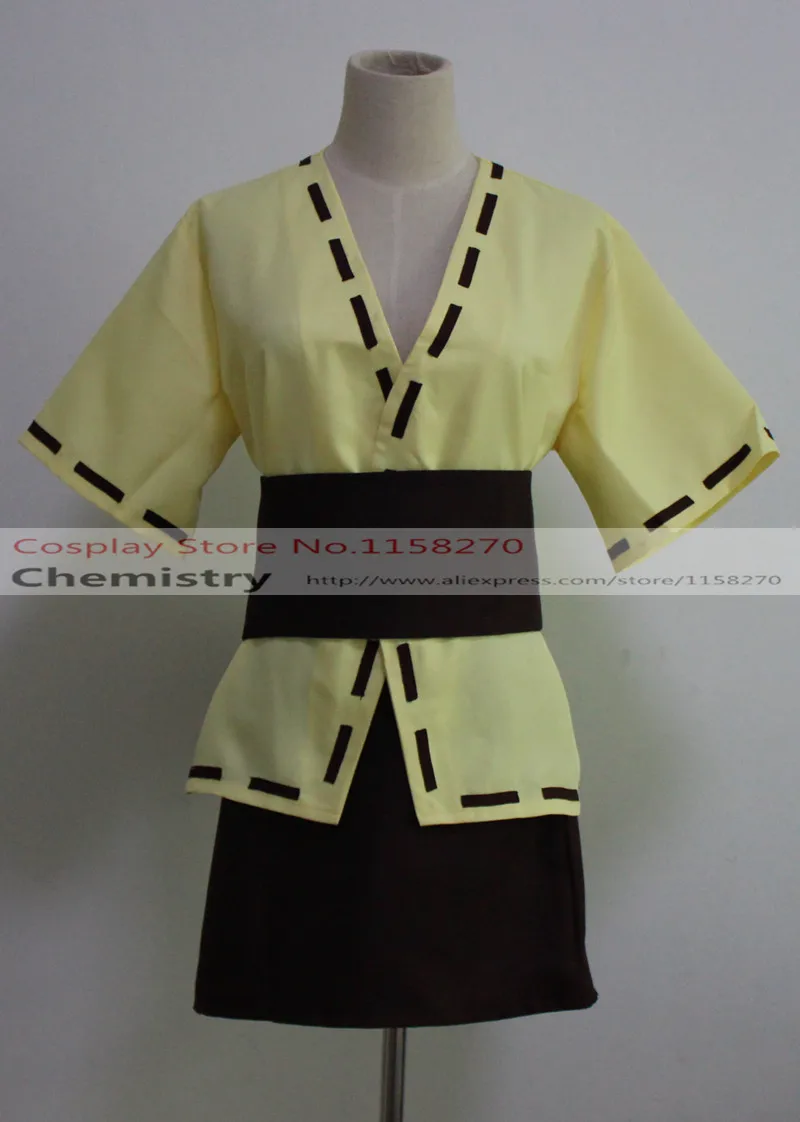 Бесплатная доставка желтый костюм для косплея кусхина удзумаки |