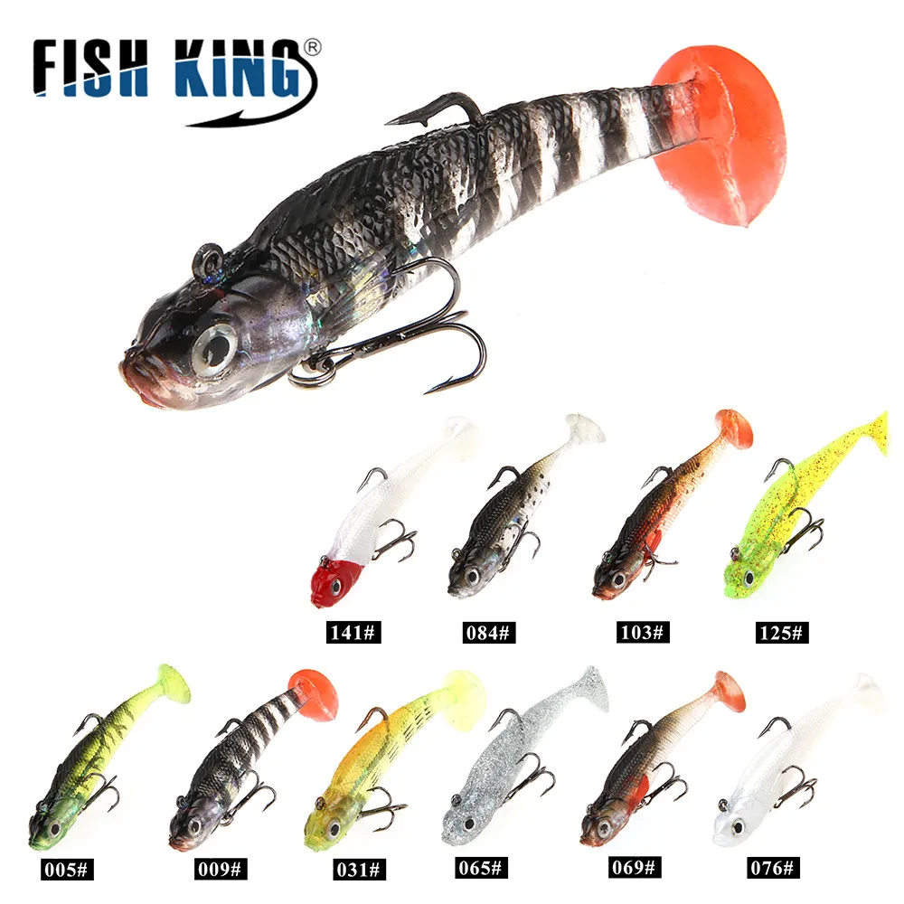 FISH KING 1 шт. 8/10 см 9 г/21 5 г Мягкая приманка джиг для рыбалки плавающая рыбы тройные
