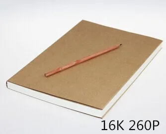 16K 260PAGES Винтажный альбом для рисования 32 K/16 K, альбом для рисования, пустые страницы, блокнот, товары для искусства-высокое качество - Цвет: 16K 260PAGES