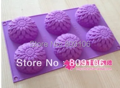 

Silicone 6 hole Chrysanthemum Shape Cake Mould chocolate mold Kitchen Tools