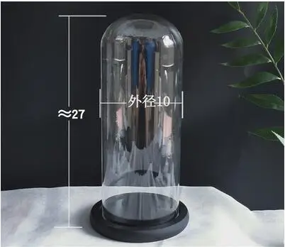 Free Shipping Diameter=10cm 11cm Middle Different Size Glass Dome w Black Base Glass Dome Gift Home Wedding Decoration - Color: 1set D10H25 dome