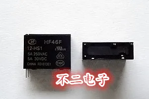 Реле HF46F 12 HS1 5A 250VAC AC5N S DC12V новый оригинальный|relay 5a|relay 250vacrelay 250v |