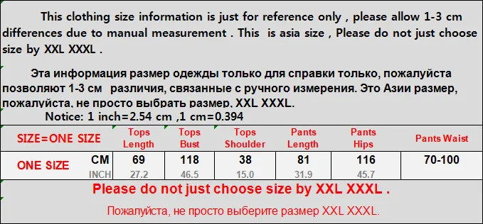Женский винтажный Костюм двойка NBHUZEHUA шифоновый жилет и штаны большого размера 4XL