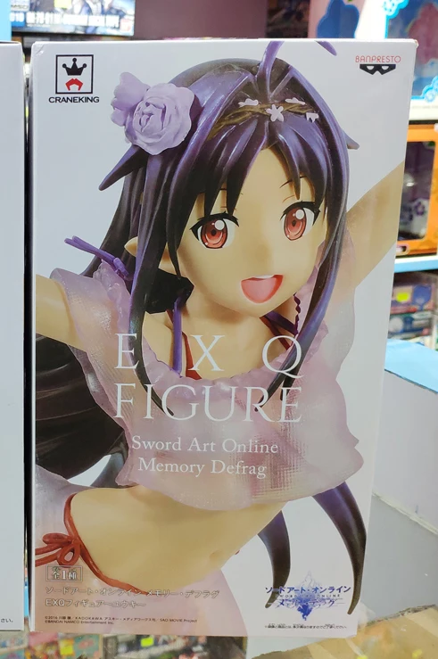 100% оригинальная Коллекционная Фигурка Banpresto EXQ-Yuuki из искусства меча