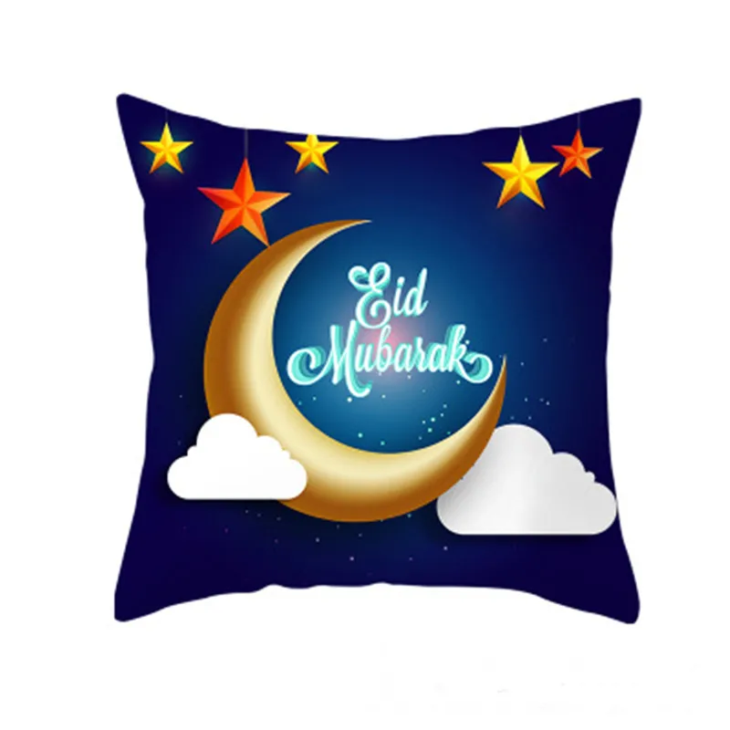 43x43 см исламский ИД Мубарак украшения для дома наволочка Рамадан Декор Диван