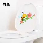 Настенная Наклейка YOJA, T5-0816 x см, в виде маленькой пчелы на ветке цветка