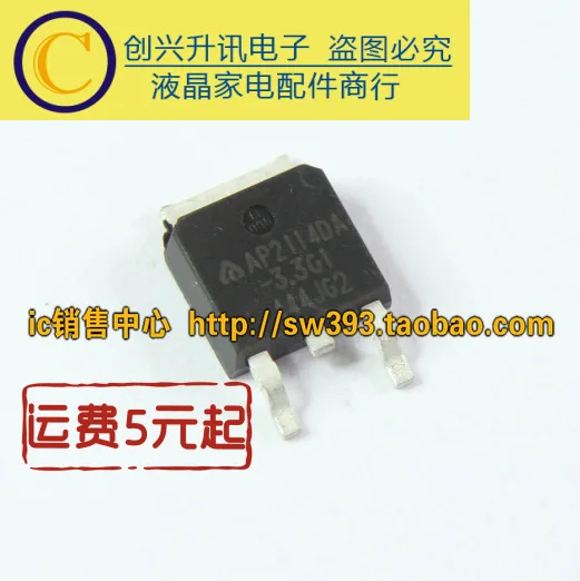 XL6009E1 STRF5654 F5654 AP2114DA-3.3G1 IRG7IC28U 25A 600V 2S0880 KA2S0880 FML36S CQ1465RT VIPER100A A1186 C2837 | Обустройство дома