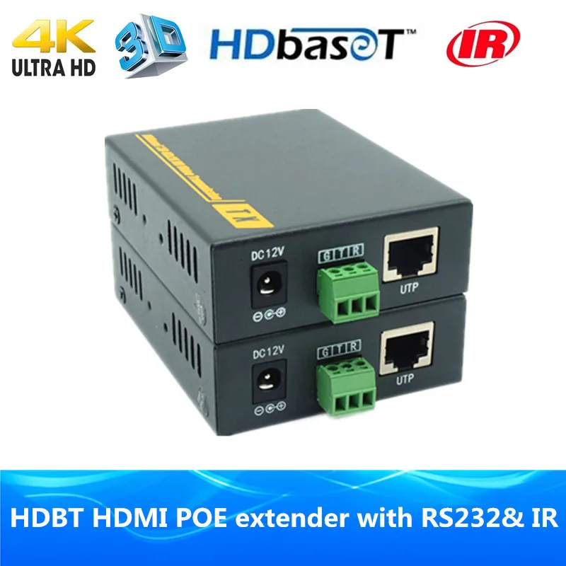 ZY-HT201H HDBaseT HDMI POE удлинитель через CAT6 RJ45 кабель 4 К hdbt Extender Поддержка
