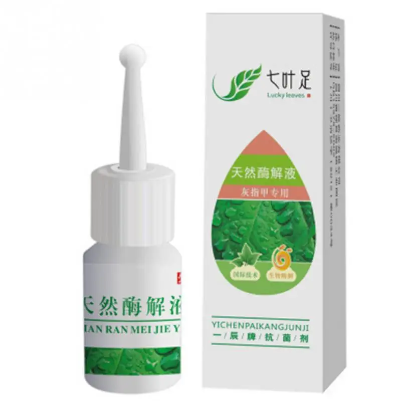 Новый Уход за ногтями травяные ногтей ремонт крем анти грибковые китайская