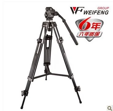 Профессиональный штатив-Трипод Weifeng WF717 высота 1 8 м для цифровых зеркальных камер