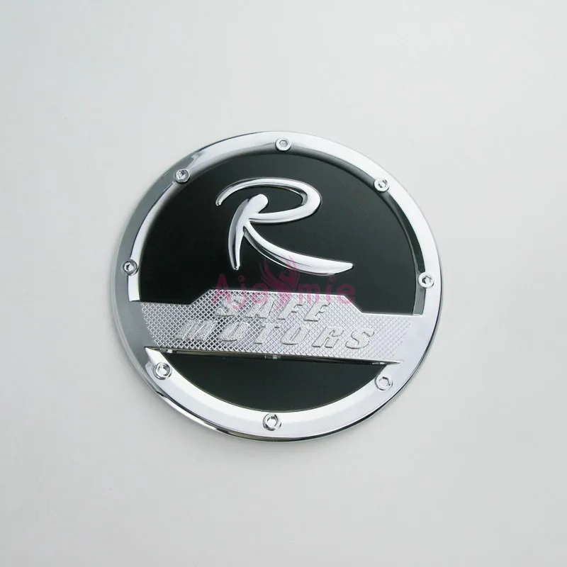 Крышка топливного бака для Kia Sportage R 2010 2011 2012 2013 2014 2015 хромированные аксессуары