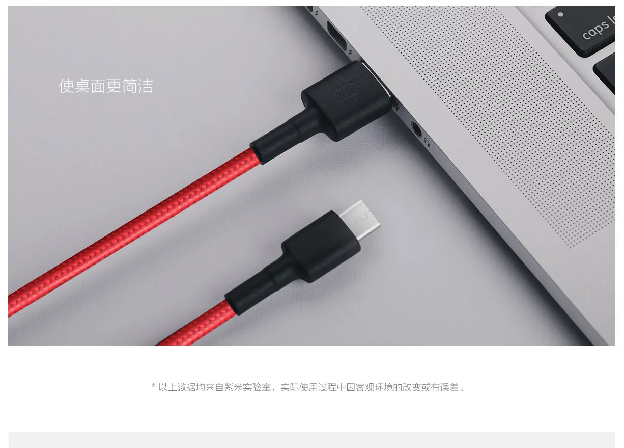 xiaomi Micro кабель для передачи данных, тканый провод версии 100 см, высокопрочный волоконный плетеный провод, дизайн корпуса, прочный