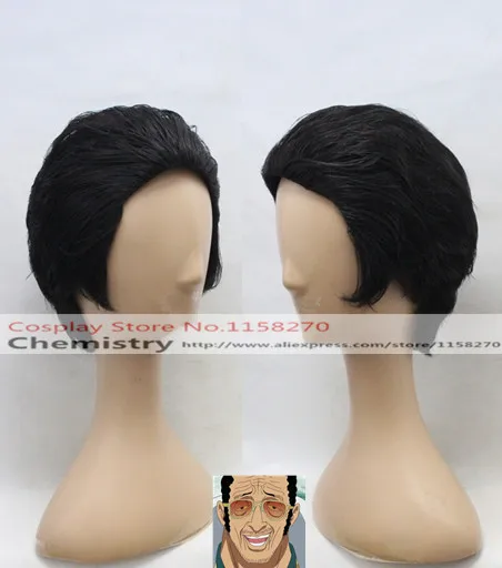 Цельнокроеный темно синий адмирал Борсалино кпрусский кизару желтая обезьяна