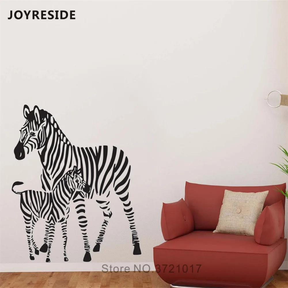 Виниловая наклейка на стену в виде зебры, A1126