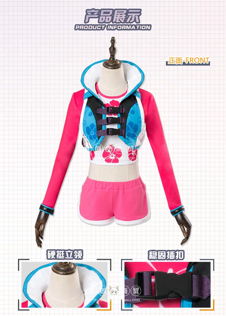Игра OW D. Va DVA Hana Song Косплей Костюм Waveracer наряд для взрослых женщин и девочек карнавальные вечерние костюмы на Хэллоуин