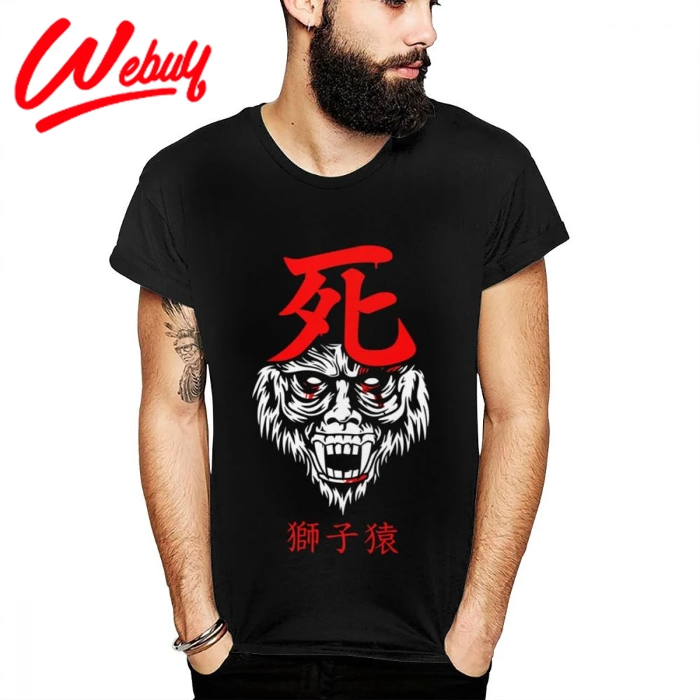 Футболка Guardian Ape новый дизайн футболка Sekiro Shadow Die Twice Tees Boss унисекс популярная с