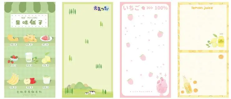 4 1 шт. Kawaii Японские закуски десерт Еда Серии бумажные блокноты для записей планировщик Стикеры для записей блокноты прикольный канцелярский стикер - Цвет: 4