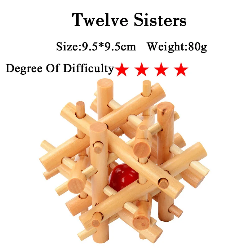 Twelve Sisters IQ мозговой тизер Kong Ming Lock Lu Ban Lock 3D деревянные переплетенные головоломки игра игрушка для взрослых детей - Цвет: Twelve Sisters