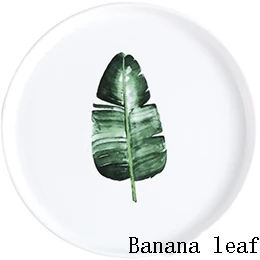 Banana leaf 8/10 дюймов круглая тарелка керамическая обеденная Тарелка фарфоровая десертная тарелка столовая посуда тарелка для торта для еды креативные дизайнерские тарелки - Цвет: Banana leaf