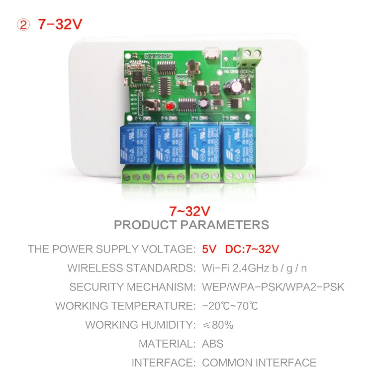 WI-FI выключатель 5 V/dc7-32v 4-полосная реле rf получают перекидывание самоблокирующийся беспроводной пульт дистанционного управления для модули для автоматизации умного дома