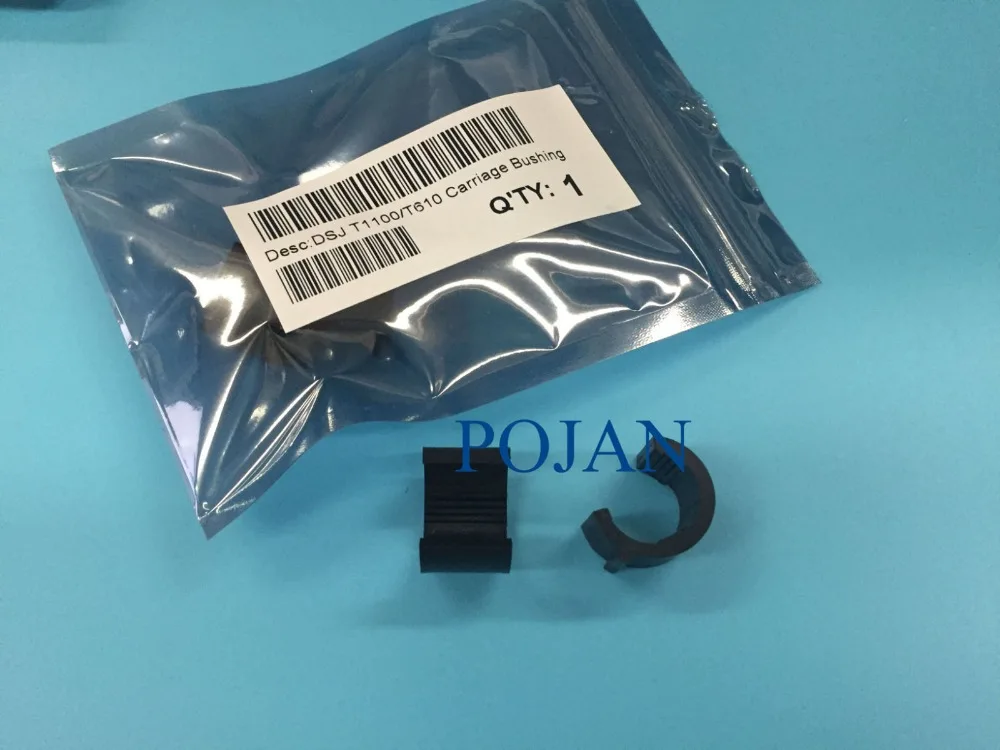 Вкладыш каретки для плоттера DesignJet T610 T790 T1200 T1100 Z2100 Z3200 Z5200 T770 T1300 PS Q5669-60083