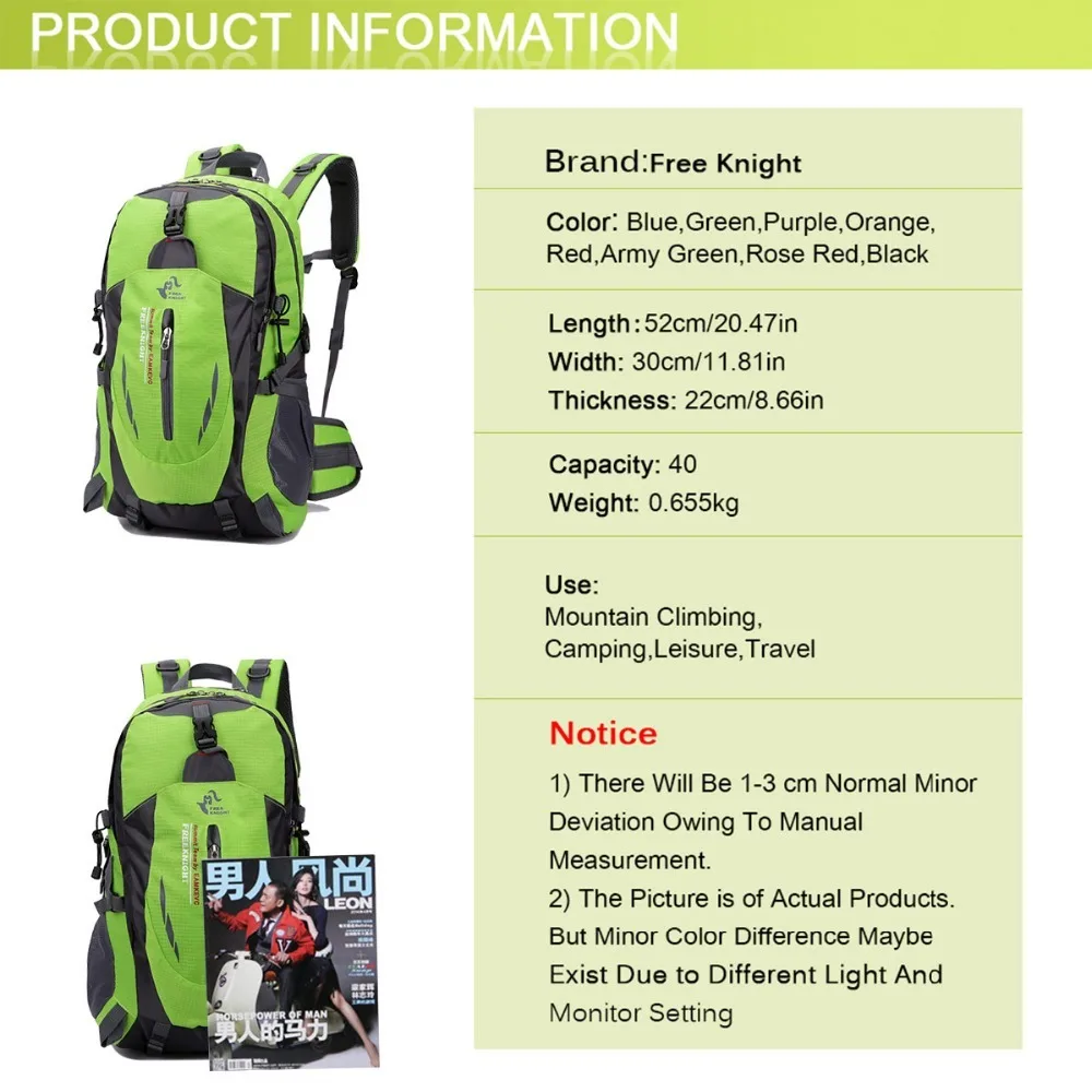 Бесплатный Рыцарь новый большой Ёмкость Кемпинг Пеший Туризм Рюкзаки