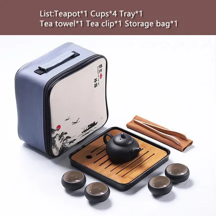 12 Style Tea Set Открытый портативный дорожный чайный набор, черный керамический чайник кунг-фу, чайные чашки, домашний керамический чайный набор для хранения, поддержка логотипа на заказ - Цвет: 12 Style Tea Set