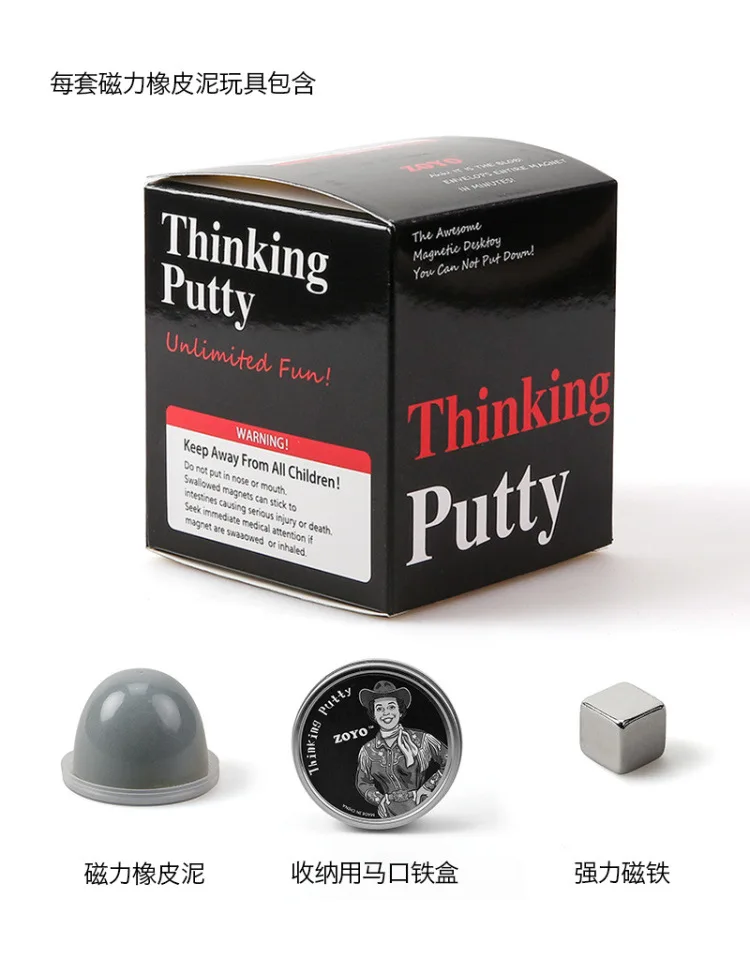 Магнитный Пластилин магнит грязи окружающей среды Творческий декомпрессии