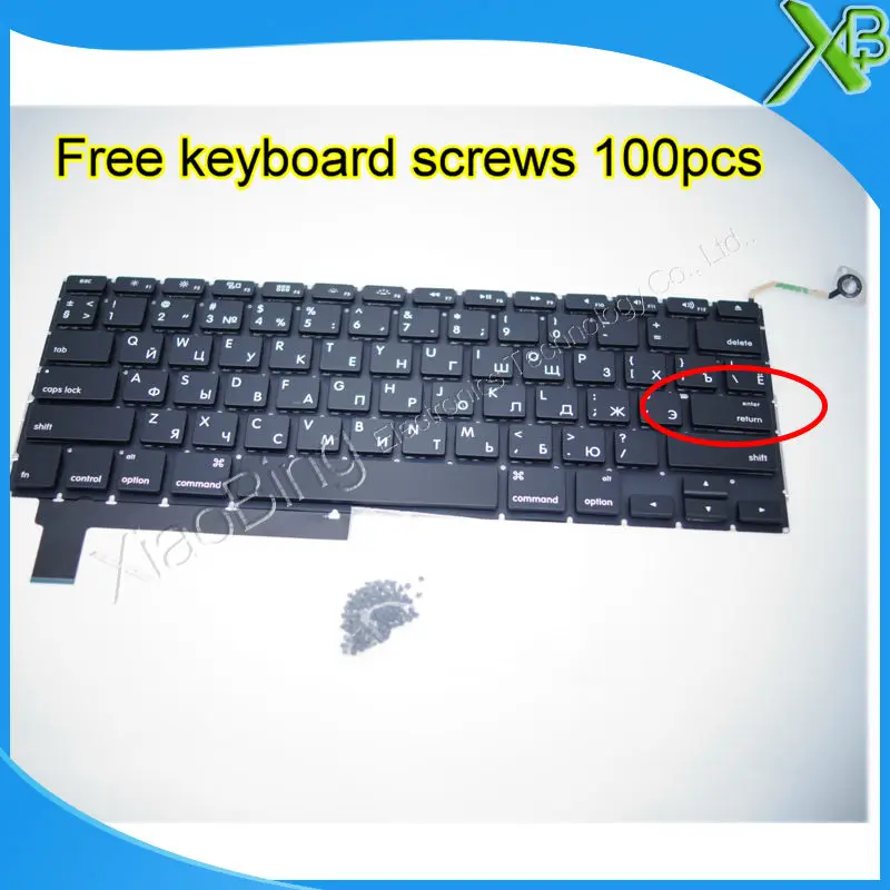 Совершенно новый для MacBook Pro 15 4 &quotA1286 маленький ввод RS Русская клавиатура + 100 шт