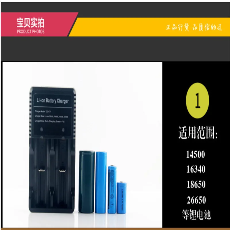 KingWei 1 шт. NK 206 USB 18650 Батарея Зарядное устройство электрический Перезаряжаемые 6V