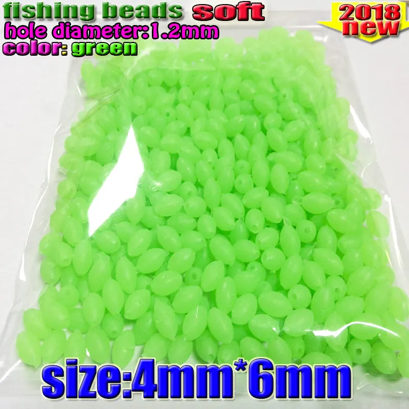 4mm-6mm 500pcs Fihsing пластиковые светящиеся бусины для рыбалки светится в темноте 2*3 3*4-12*16 мм больше выбрать размер - Цвет: 4mm-6mm 500pcs