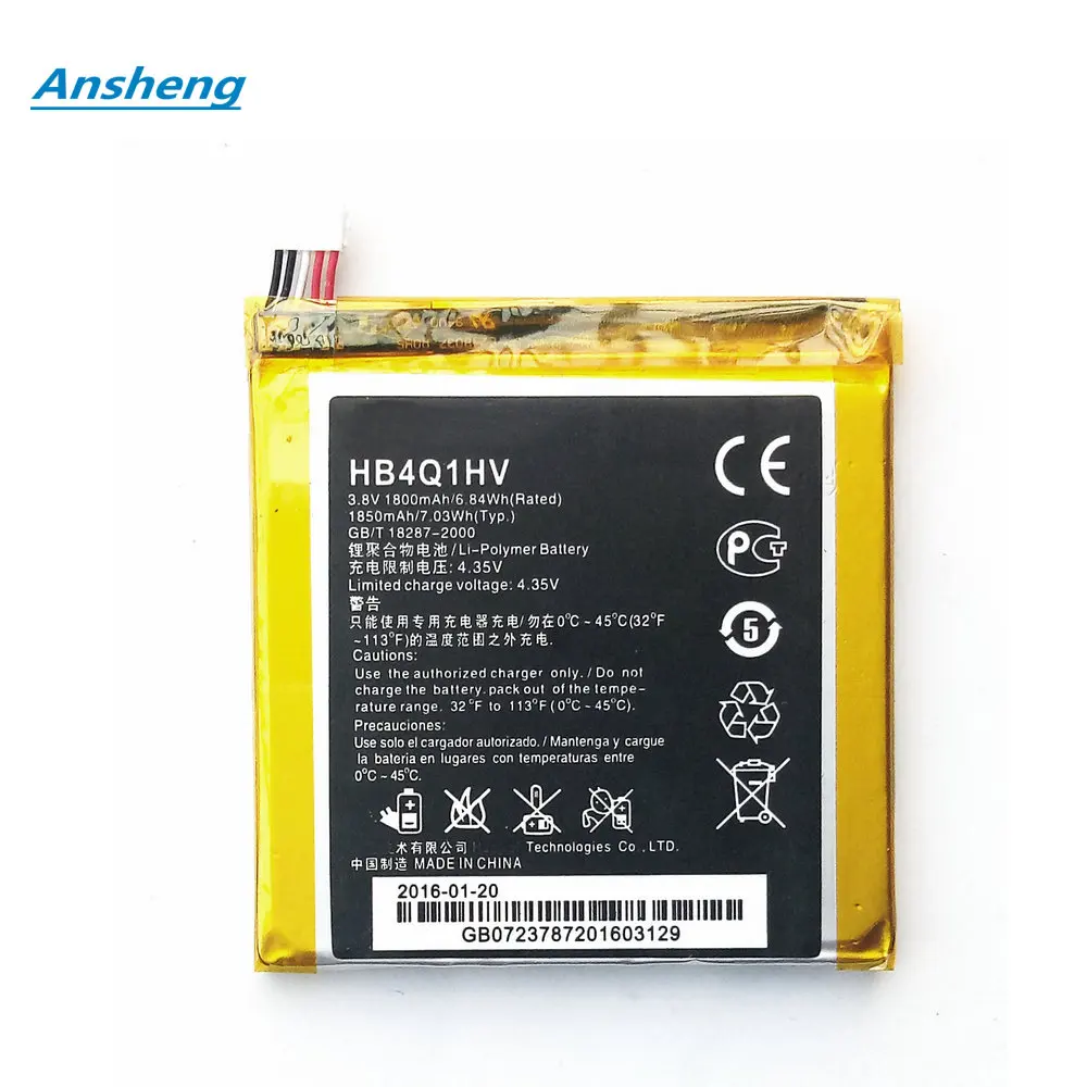 Ansheng высокое качество 1850 мАч HB4Q1HV батарея для Huawei Ascend P1 U9200 T9200 U9500 D1 Смартфон|battery for