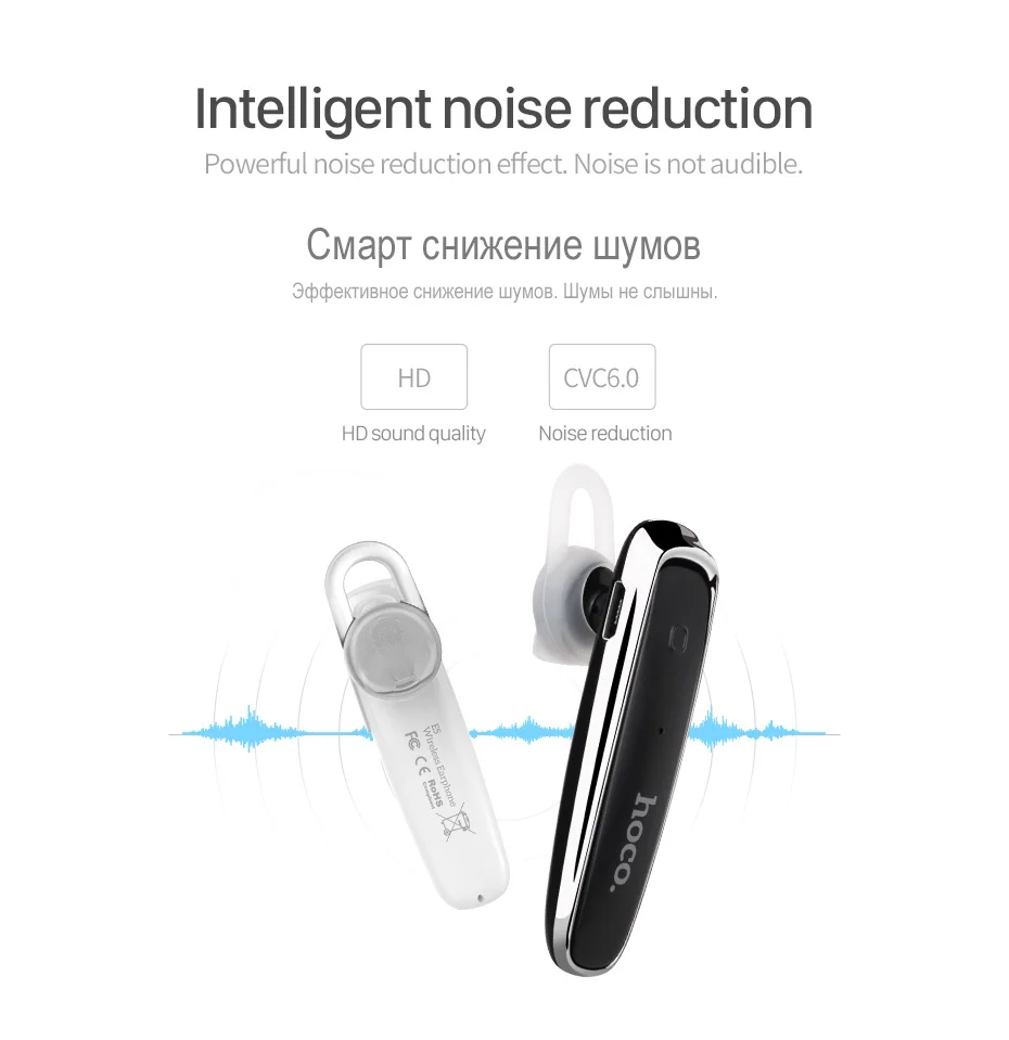 НОСО Bluetooth Наушник к Телефону Блютус Наушник с Микрофоном Хэндсфри в Авто Беспроводная Гарнитура в Ухо С Шумоподавлением для iPhone Samsung Xiaomi для Телефона Блютуз Гарнитура для Айфона Смартфона Андроида