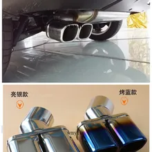 Для Nissan Qashqai 2014 2015 2018 2019 глушитель для крышки автомобиля внешняя