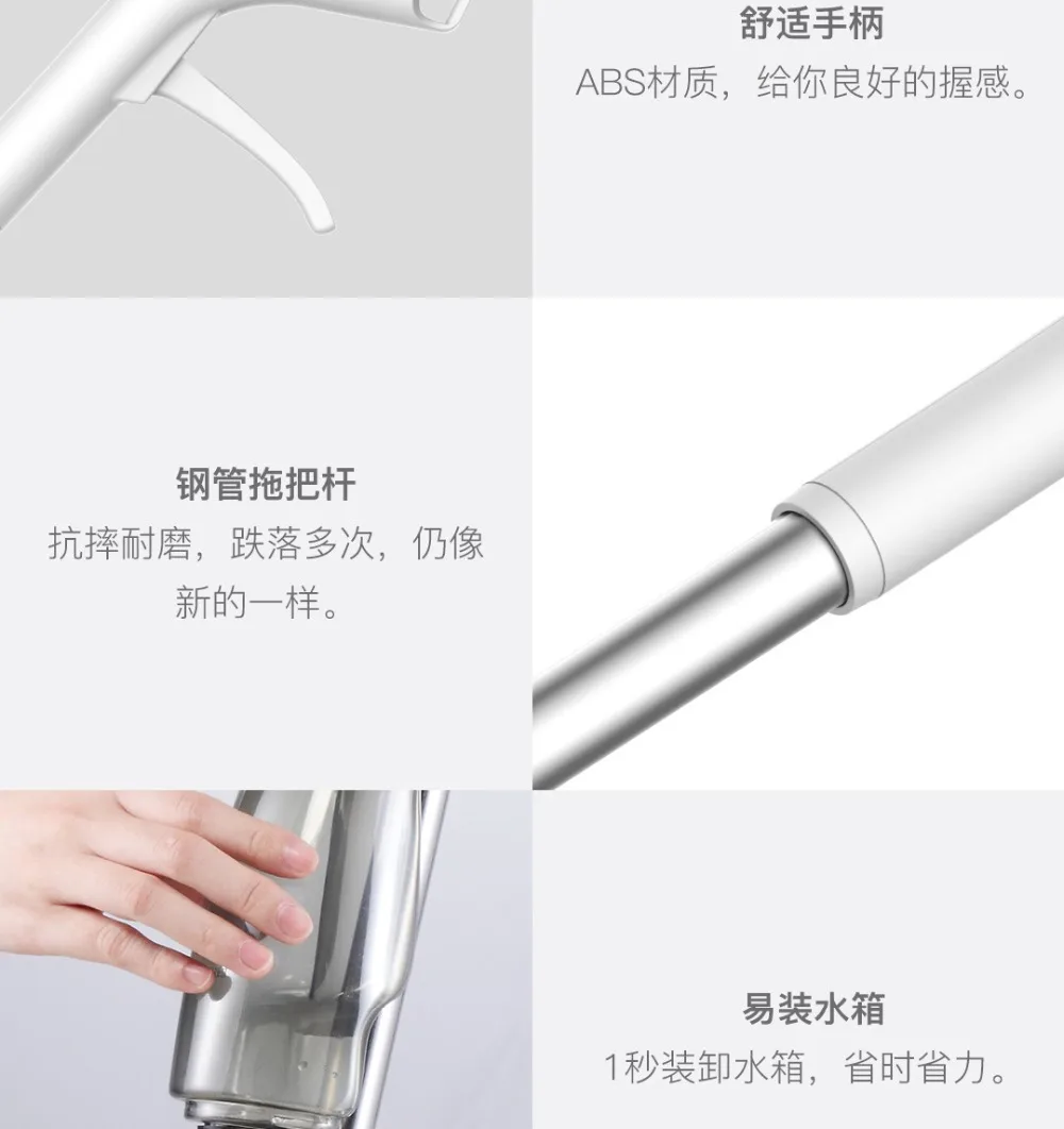 Xiaomi Deerma распылитель воды уборочная машина Mijia очиститель пола из углеродного волокна швабры 360 Вращающийся стержень 350 мл резервуар для восковой швабры