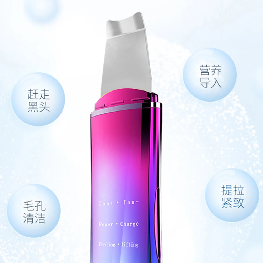 Professional Ultrasonic Facial Skin Scrubber Ion Deep Face Cleaning Peeling Rechargeable Care Device Beauty Instrument 42 | Красота и