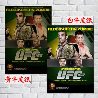 Многоцветный UFC MMA/крафт-бумага/наклейки на стену/постер для бара/кафе/Ретро плакат/декоративная живопись - Цвет: Многоцветный