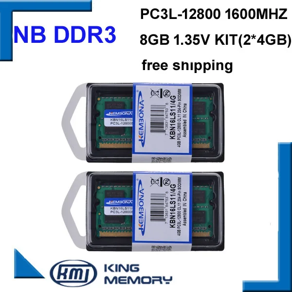 kembona pc3l low power laptop ddr3 8gb 1 35v 1600mzh kit of 2x4gb ddr3 pc3l 12800s so dimm 204pins memory module ram memoria free global shipping