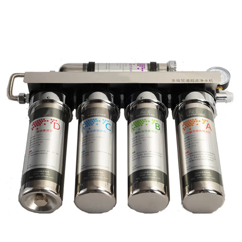 Бытовая кухонная прямая машина для напитков без электроэнергии и отходов