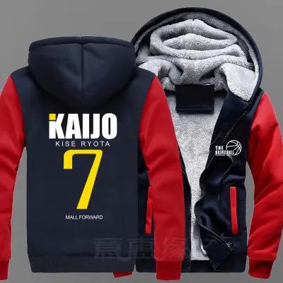 Новинка Толстовка Kuroko's с капюшоном в виде корзины мяч Аниме Kuroko no Basuke зимние