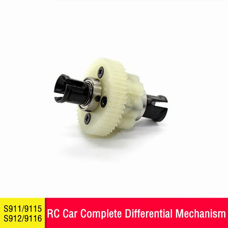 Обновленные Запасные Части RC автомобильный дифференциальный механизм 15 ZJ06