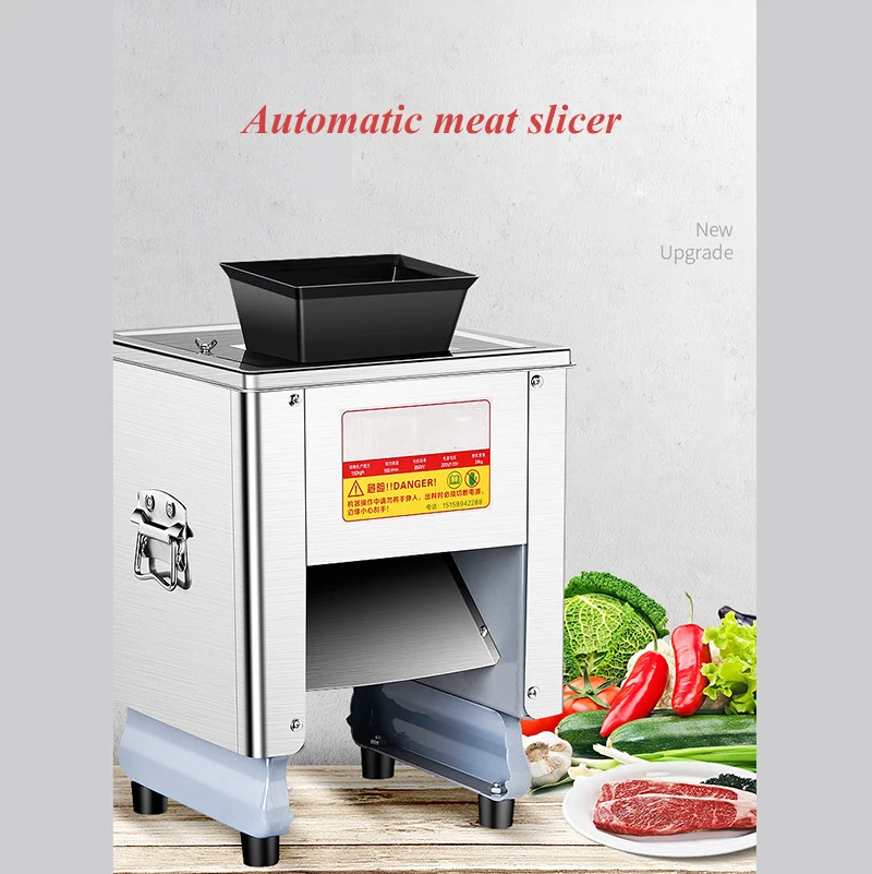 Пищевая мясорубка автоматическая коммерческая электрическая машина для резки