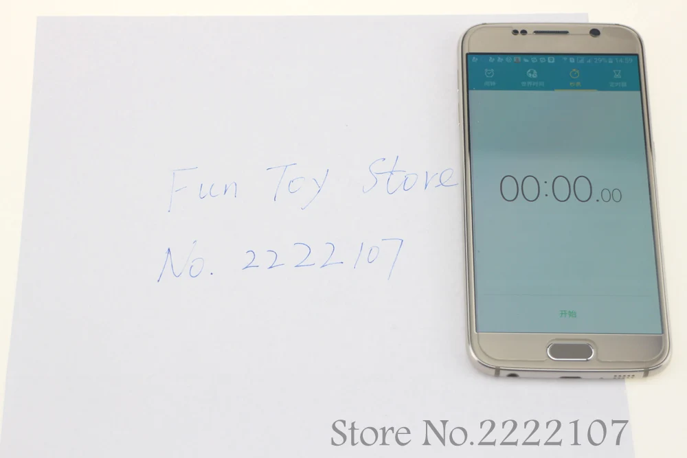 Волшебная шутка ручка мистическая невидимая чернила за 20 минут исчезающая