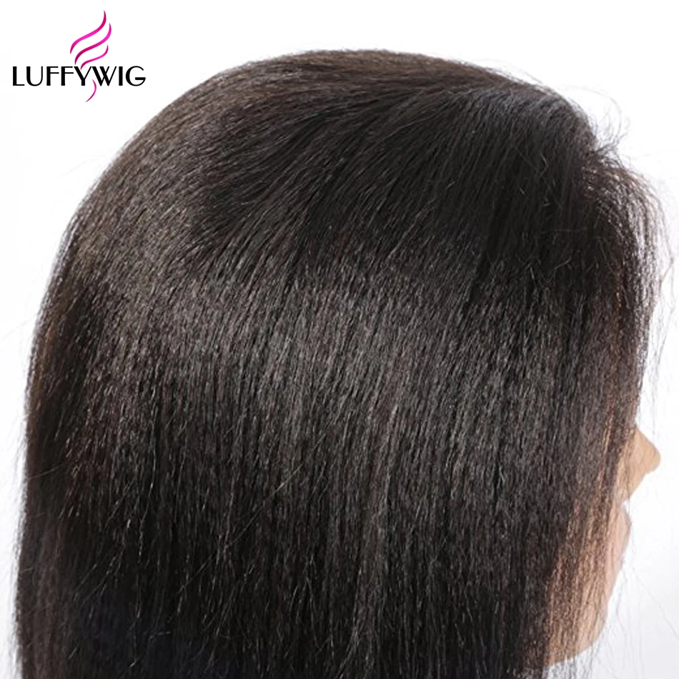 LUFFYHAIR Yaki прямой Шелковый базовый кружевной передний парик с детскими волосами бразильские волосы remy Шелковый Топ кружевной парик с детскими волосами для женщин