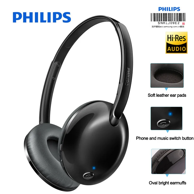Philips SHB4405 Беспроводной гарнитура/Bluetooth наушники объем Управление стерео бас для