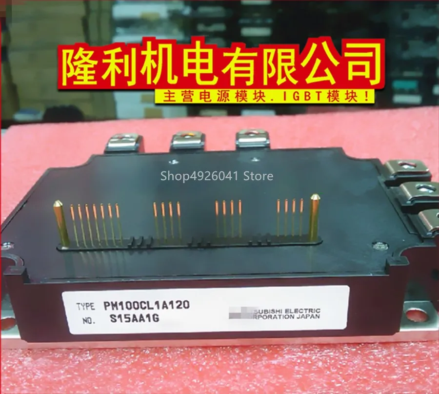 PM100RLA120 PM150RLA120 PM100RL1A120 PM100RL1A120|Двигатель переменного тока AC| |